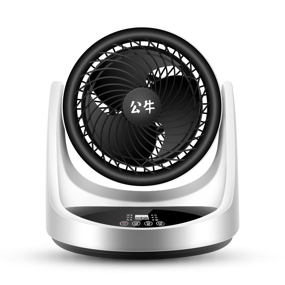 公牛空气循环扇遥控电风扇台式家用转页换气扇落地静音涡轮对流￥79元