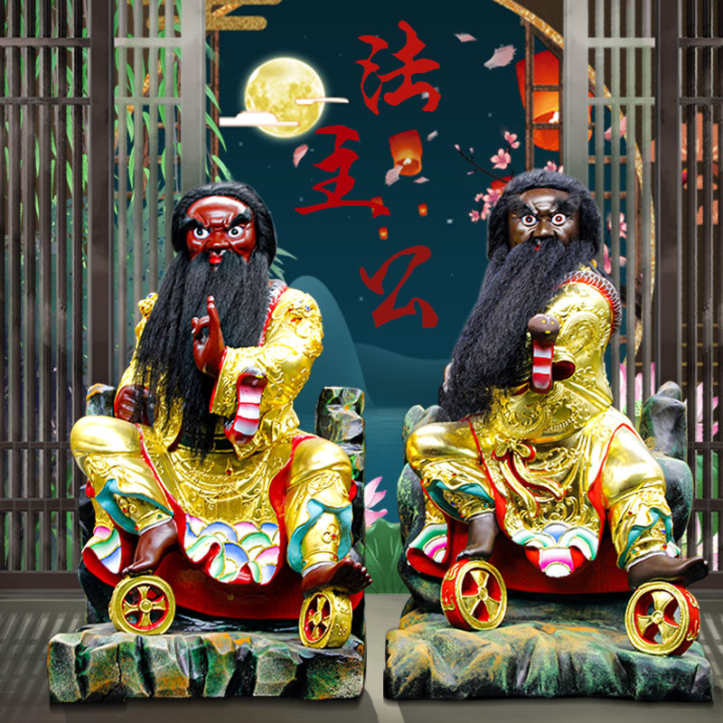 现货香樟木雕家用法主公神像供奉天圣君道道教木雕