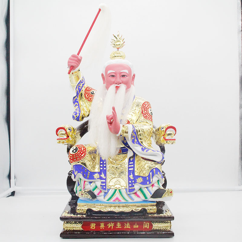 闾山手工香樟木雕道教法祖神像祖师家用供奉木雕