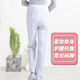 Pregnant nurse pants adjustable waist white, blue work pants pregnancy pregnant women doctors nurse big yards prop belly pants Pregnant nurse pants adjustable waist white, blue work pants pregnancy pregnant women doctors nurse big yards prop belly pants