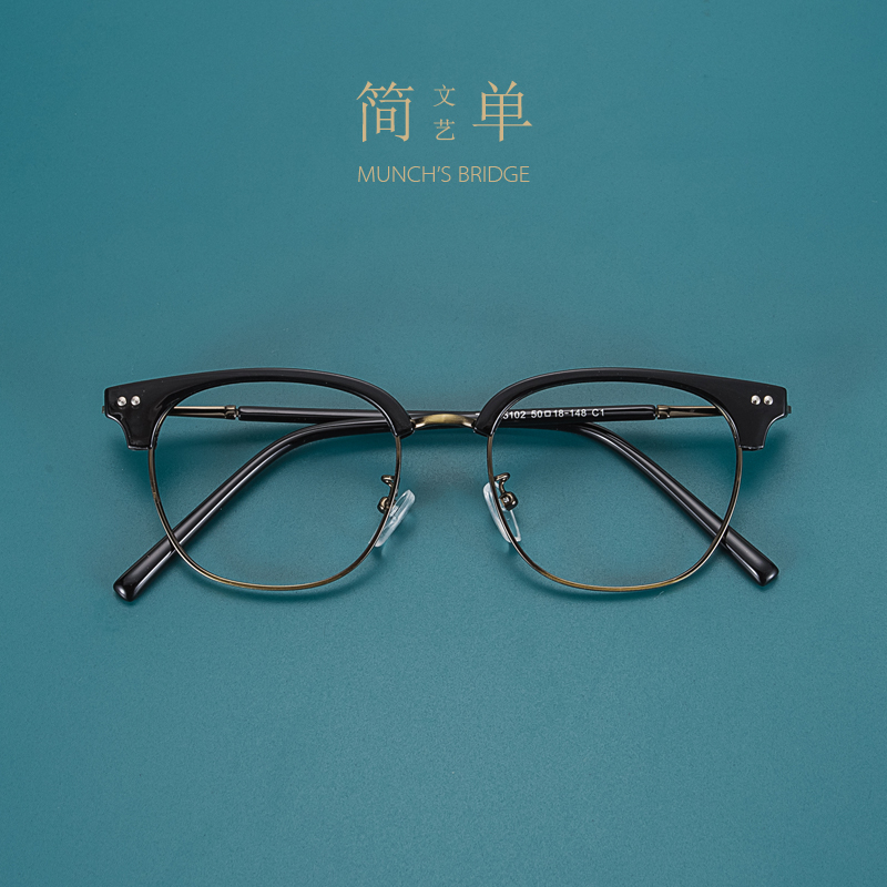 蒙克复古半框tr90近视眼镜框男女舒适文艺圆脸眼镜架