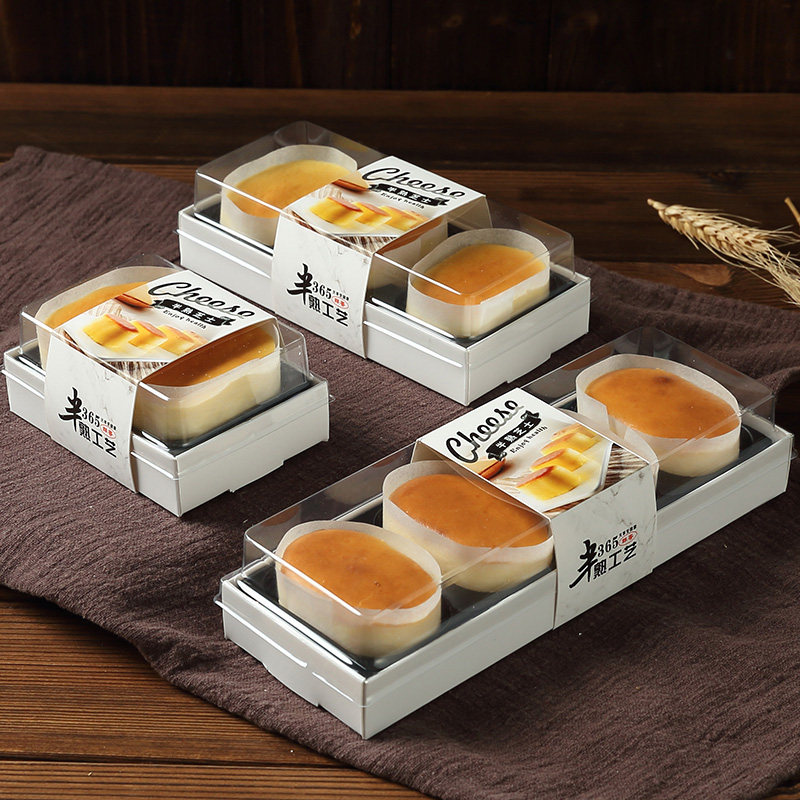 包装盒半熟芝士4粒乳酪芝士西点烘焙高档长方形包装点心包装盒