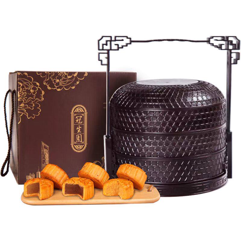 月饼上海冠生园提篮礼盒750g多味15枚手提铁盒月饼