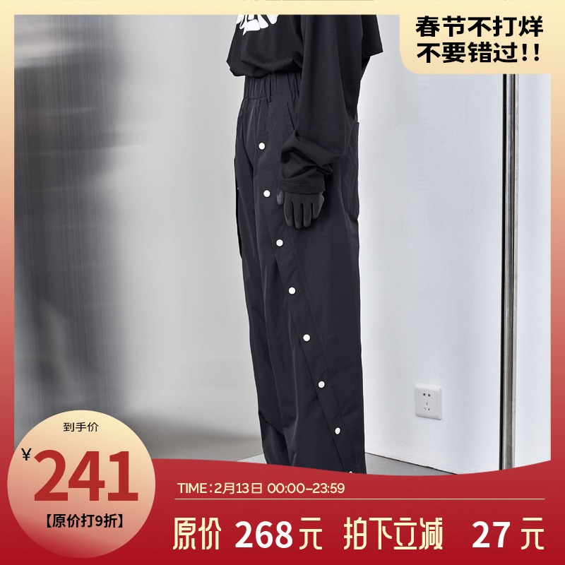 PCLP(PERCLIPS) 斜排扣长裤 机能按扣运动裤国潮牌男女休闲卫裤