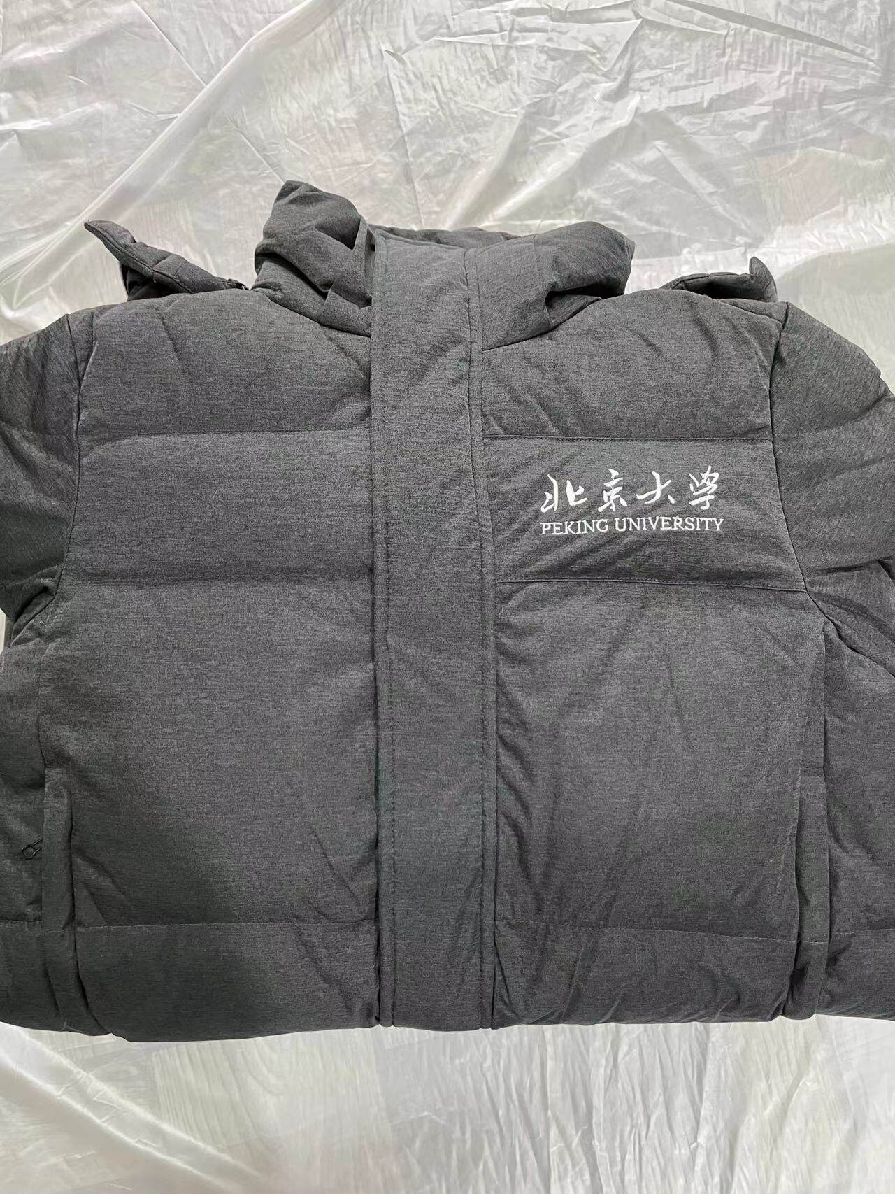 羽绒服北京大学定制logo北大校服加厚保暖白鸭绒鸭绒羽绒服