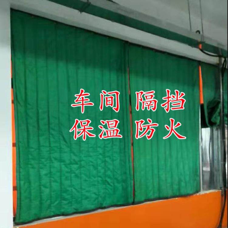 防火酒吧隔音门帘ktv工厂车间阻燃耐高温布门门帘