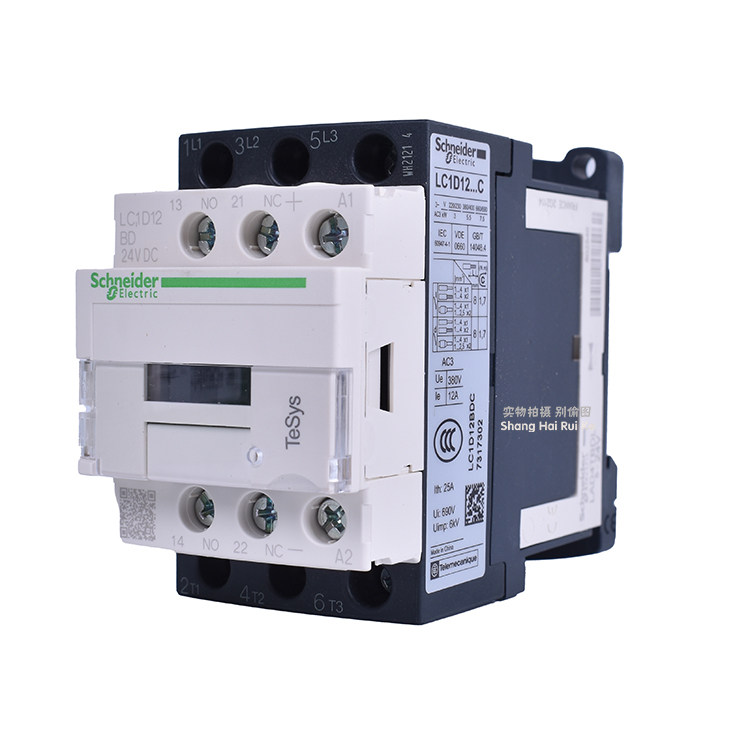 施耐德直流接触器lc1d09bdd12d18bdd25d32d38fdcmdc110低压接触器