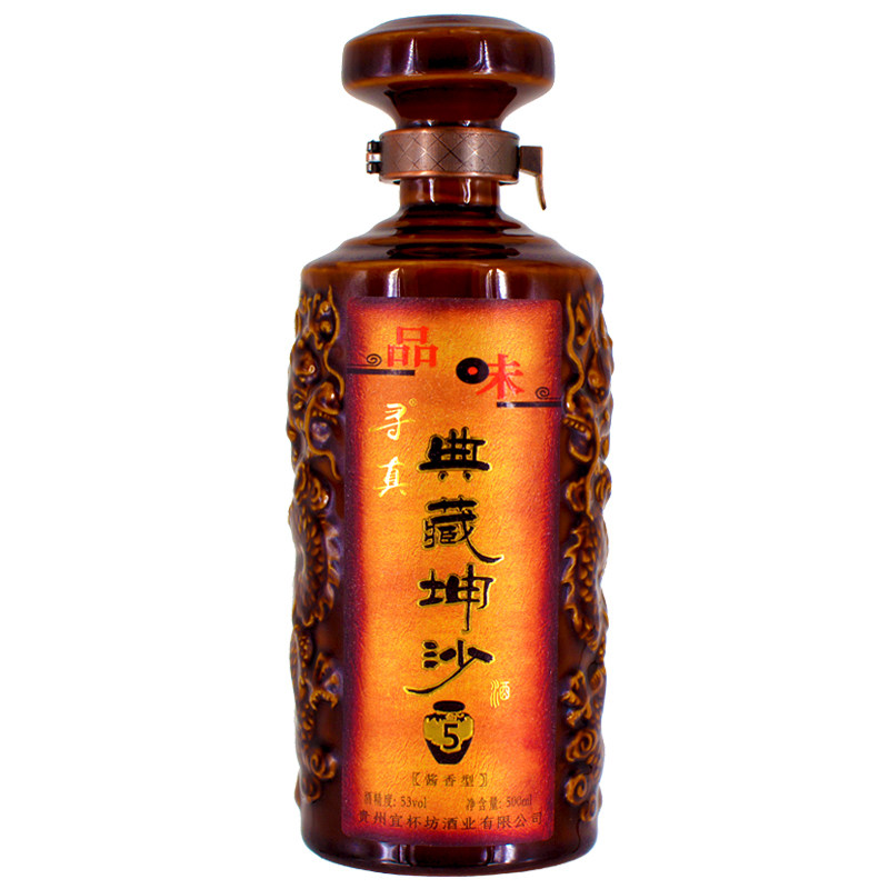 贵州芧台镇53度纯坤沙纯粮食高粱原浆光瓶国产国产白酒