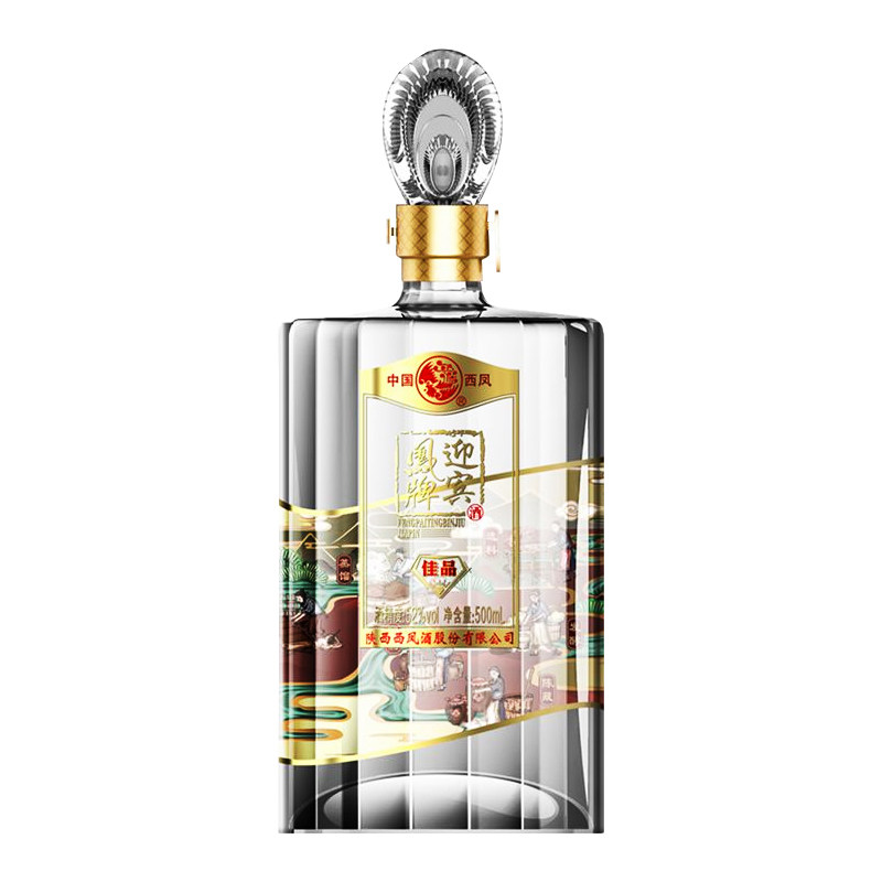 白酒西凤酒风牌迎宾佳品52度浓香香型粮食礼盒白酒