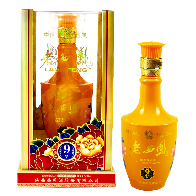 西凤酒2016年产45度老西凤浓香型黄瓶整箱500ml6瓶白酒