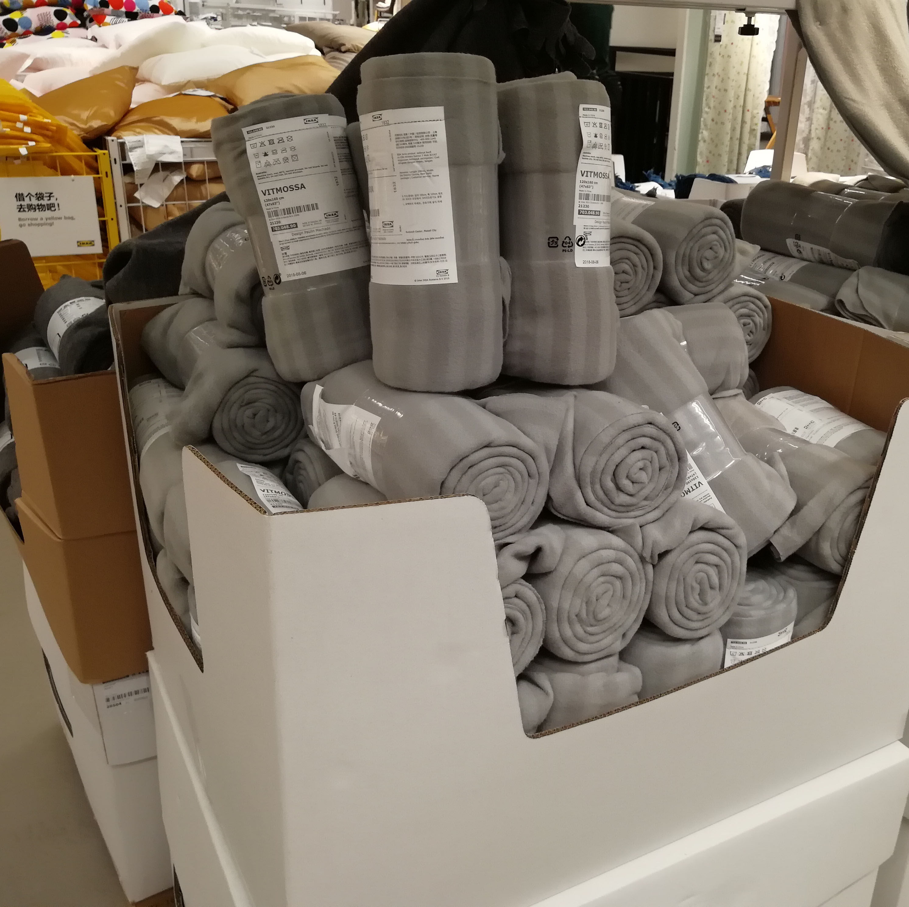 ikea宜家正品威特摩萨休闲空调被子北欧风格休闲毯