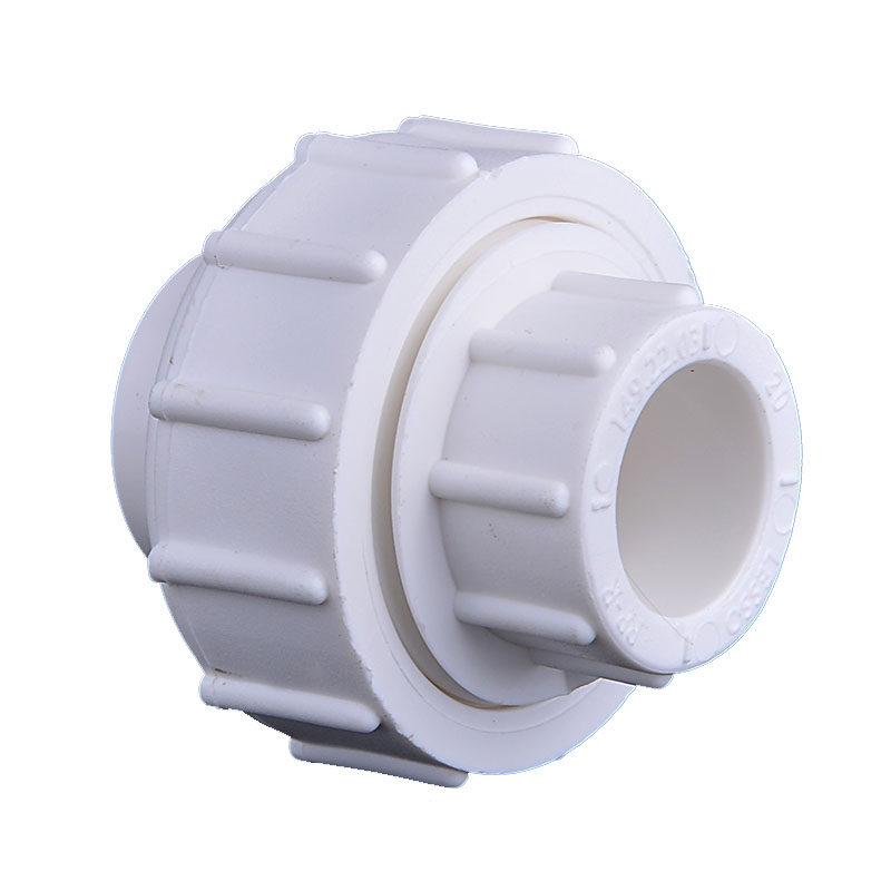 联塑ppr活接头4分自来水管接头6分ppr水管配件活接热熔管件32直接