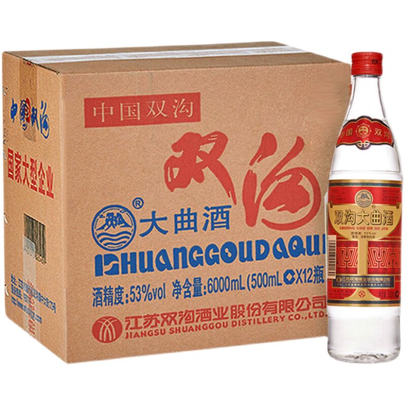 双沟大曲优异53度500ml整箱瓶装浓香香型高度白酒
