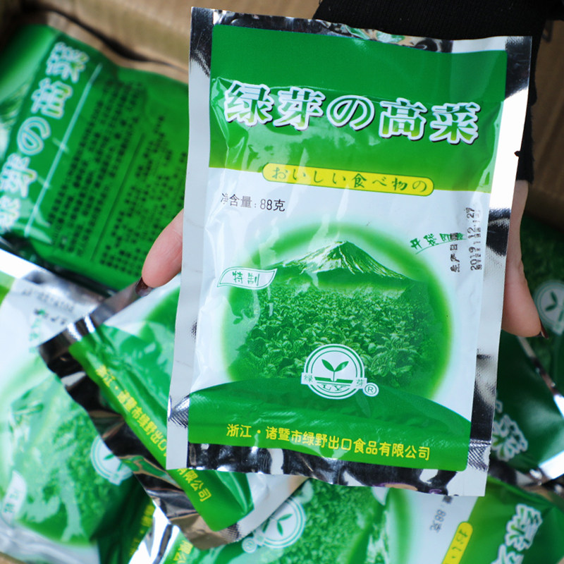 日式绿芽高菜诸暨特产即食方便小菜腌菜日料速食菜