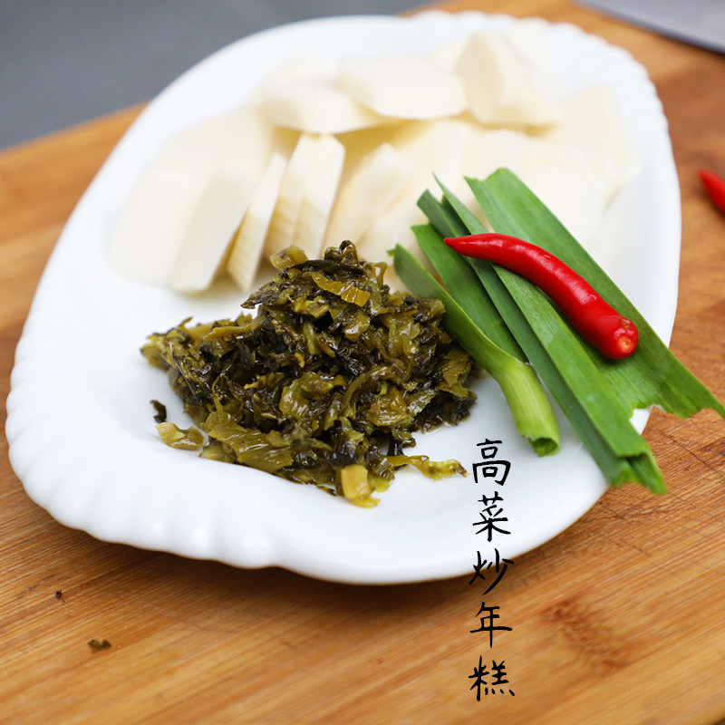 日式绿芽高菜诸暨特产即食方便小菜腌菜日料速食菜
