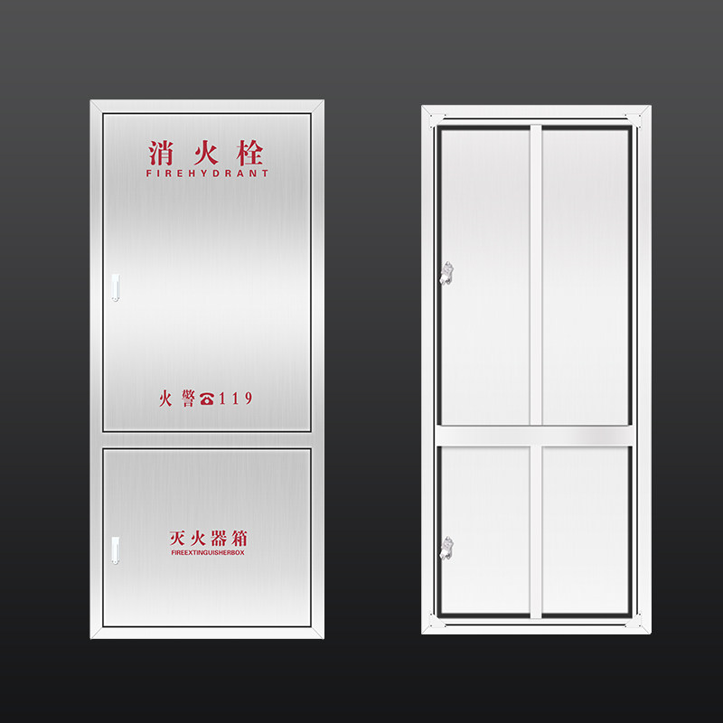 箱门不锈钢消防消防栓门箱面板消防器材水带消火栓门框灭火箱