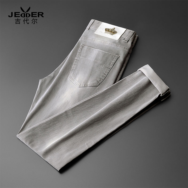 轻奢经典牛仔裤男夏季薄款修身弹力小脚裤新款休闲裤百搭裤子男装