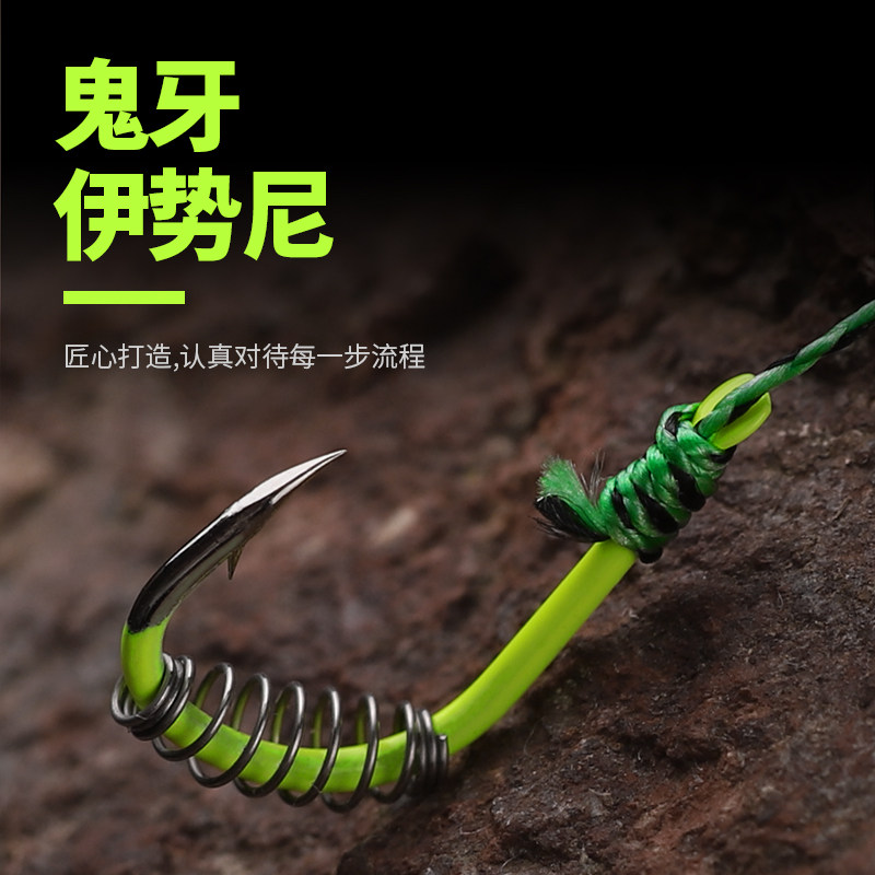 弹簧钩鲢鱅钓组绑好成品线防缠绕伊势尼鲢鱼鱼钩鱼钩