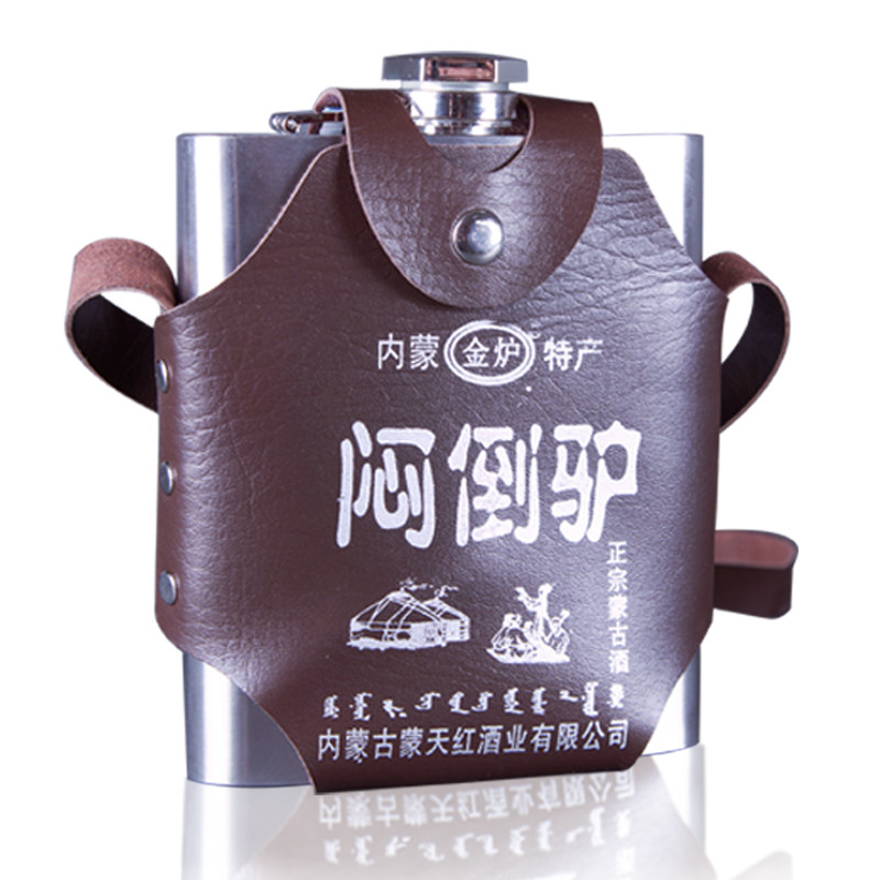 6内蒙古闷倒驴闷倒驴不锈钢壶原浆闷倒驴白酒整箱特价60度500ml