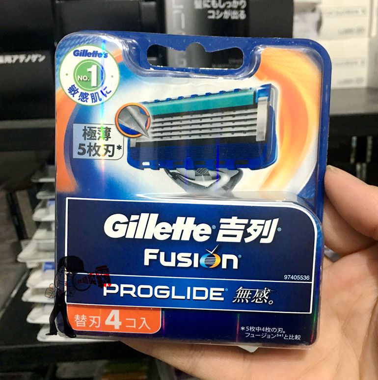 吉列锋隐致顺超顺proglide手动剃须刀4片一盒现货剃须刀片