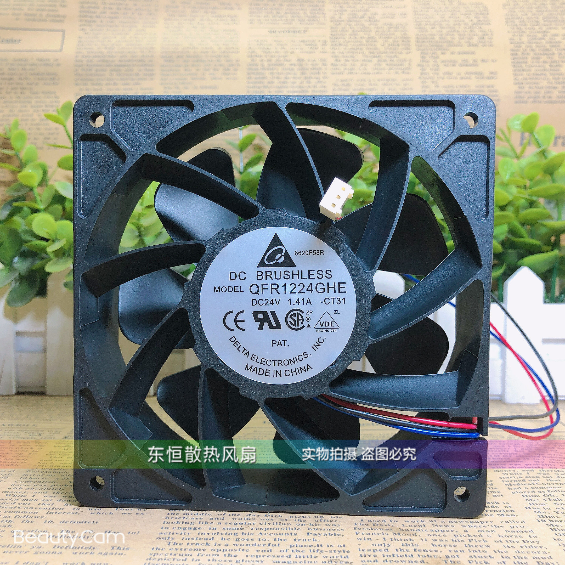原装台达qfr1224ghe24v141a1203812cm暴力变频器散热风扇usb风扇