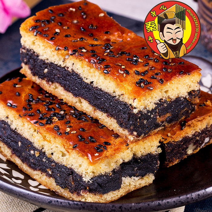 糕点回民街安家豆沙枣泥馅夹沙饼宫廷陕西特产传统中式糕点