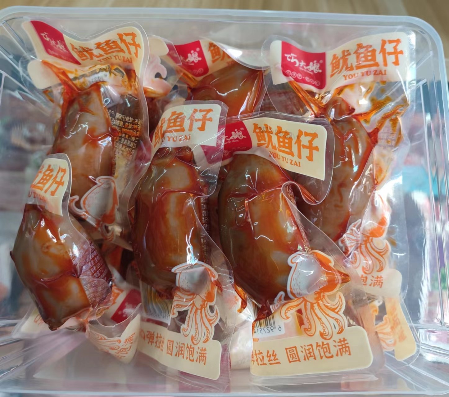 鱿鱼盒装大娘30个开袋即食制品零食香辣麻辣即食鱿鱼零食