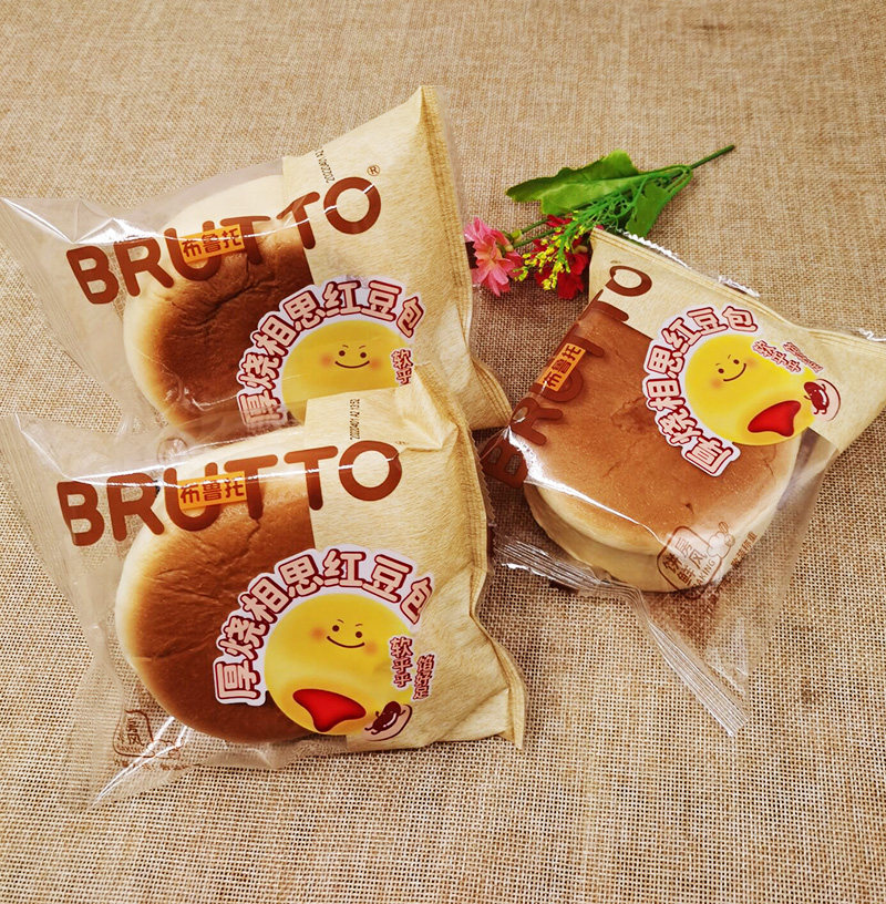布鲁托厚烧相思红豆面包整箱4斤耐饥抗饿办公室传统西式糕点