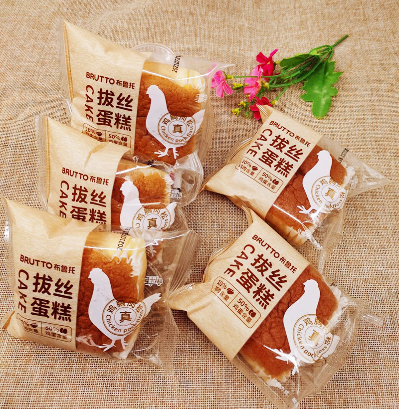 布鲁托新品鸡肉肉松拔丝蛋糕营养早餐办公室零食传统西式糕点