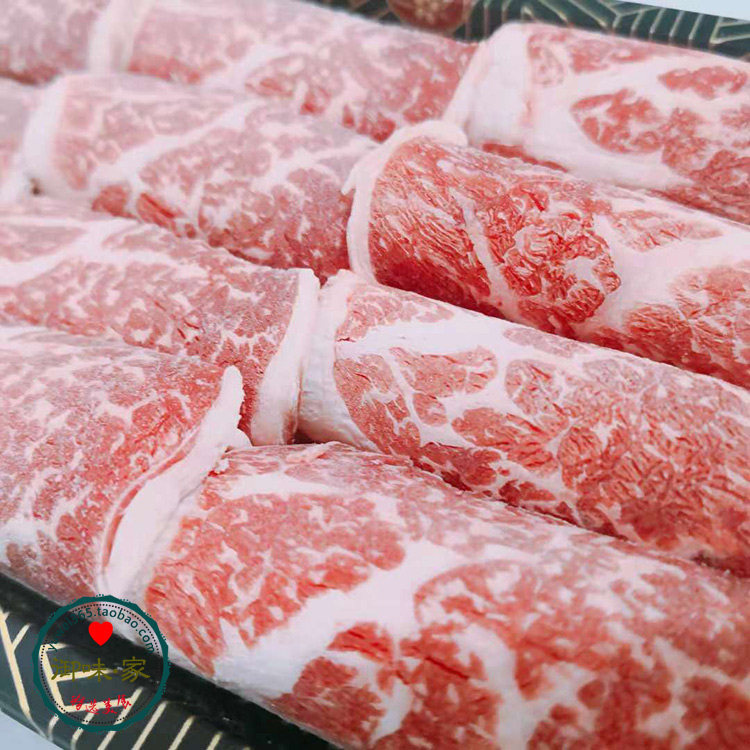 澳洲进口m8-9和牛上脑边火锅片/寿喜烧食材 250g