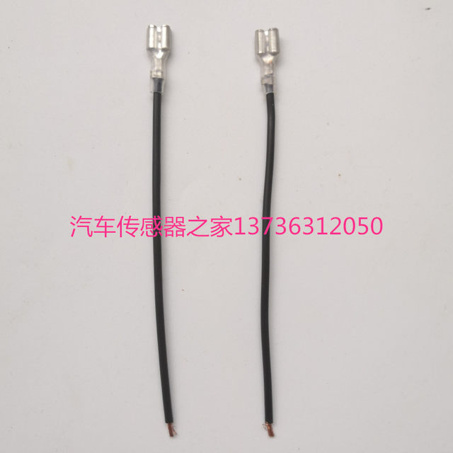Auto Zongshen Tricycle Motorcycle Accessories Temperature Control Switch Water Temperature Sensor Water Tank Sensor 85 Degree M16 Auto Zongshen Tricycle Motorcycle Accessories Temperature Control Switch Water Temperature Sensor Water Tank Sensor 85 Degree M16