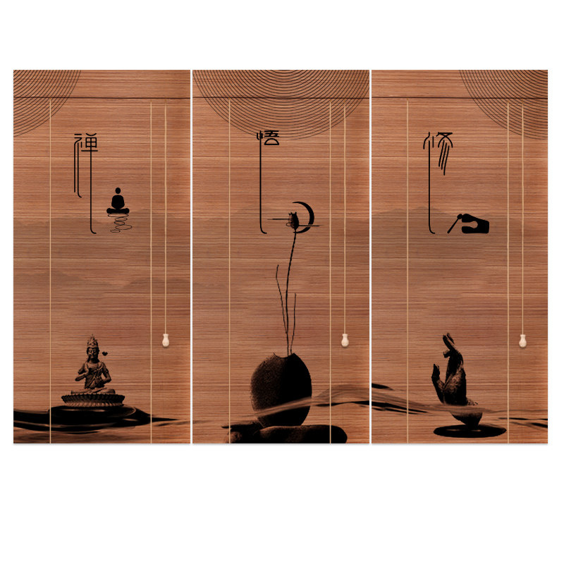 中式竹帘卷帘隔断家用装饰日式印花古风升降卷帘