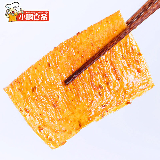 Xiaopeng Food Old -style Big Spicy Film Snake Snacks Skin Skin Spicy Sweet Taste Somo -Nostalgic Nostalgic 8090 Classic after childhood Xiaopeng Food Old -style Big Spicy Film Snake Snacks Skin Skin Spicy Sweet Taste Somo -Nostalgic Nostalgic 8090 Classic after childhood