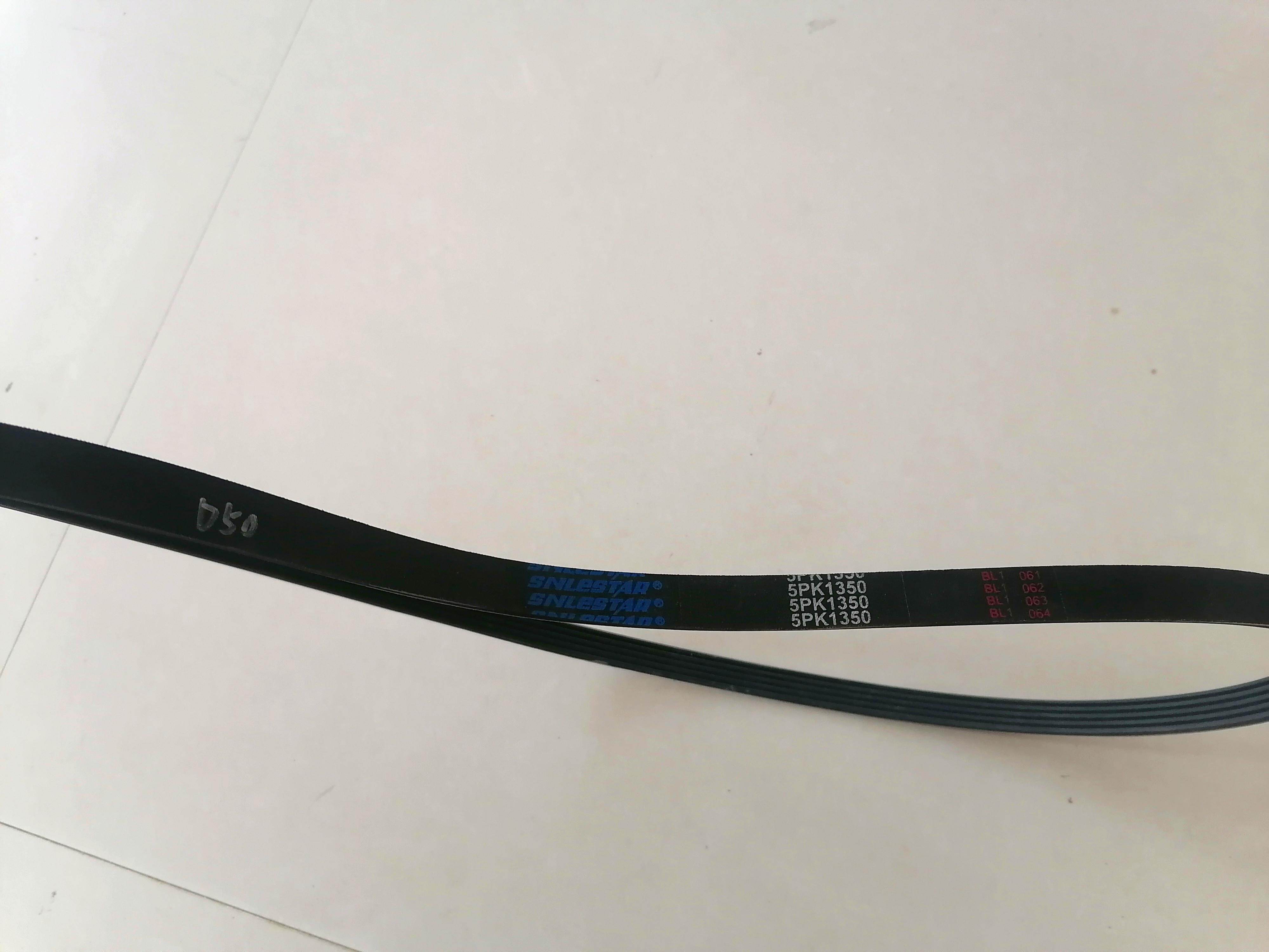 适用北汽绅宝d50d20空调发电机皮带5pk1350配件皮带