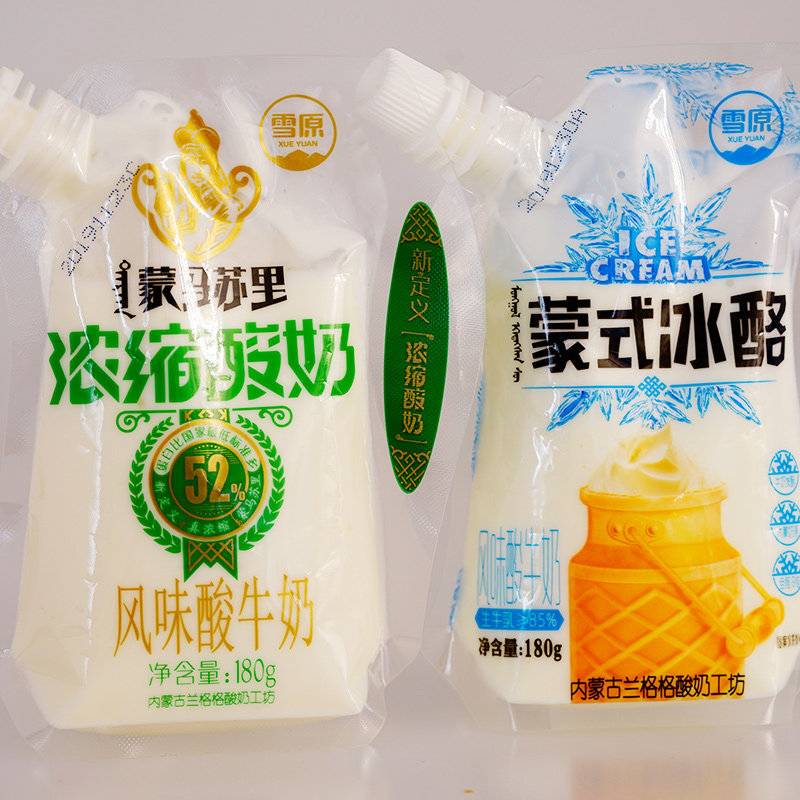 酸奶内蒙古发酵风味酸牛奶原味苏里雪原马苏里12袋酸奶