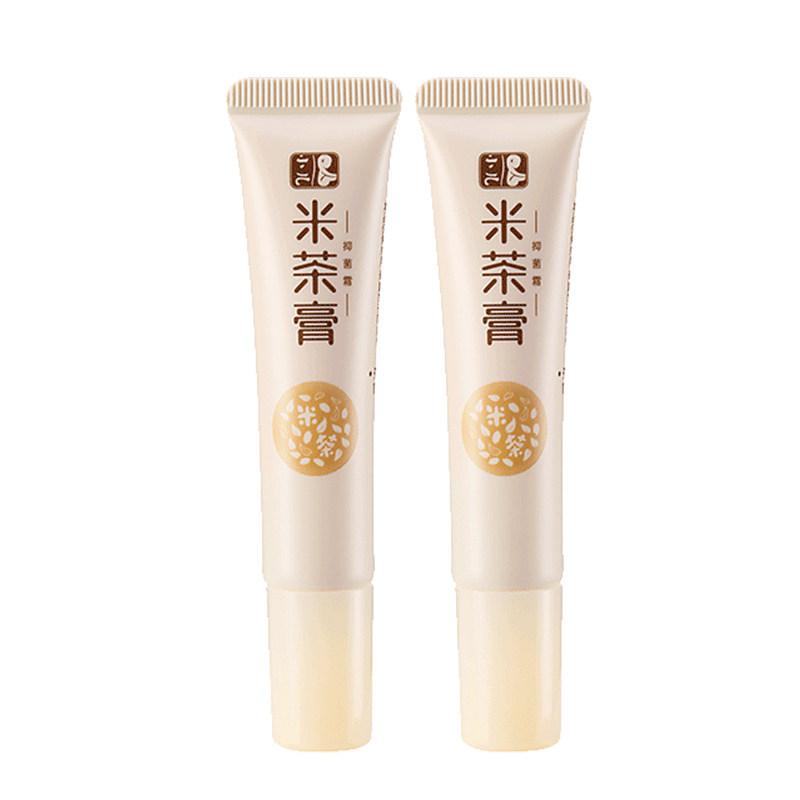 两支装金幼小儿米茶膏宝宝湿痒膏婴儿口水疹膏儿童止痒膏官方正品