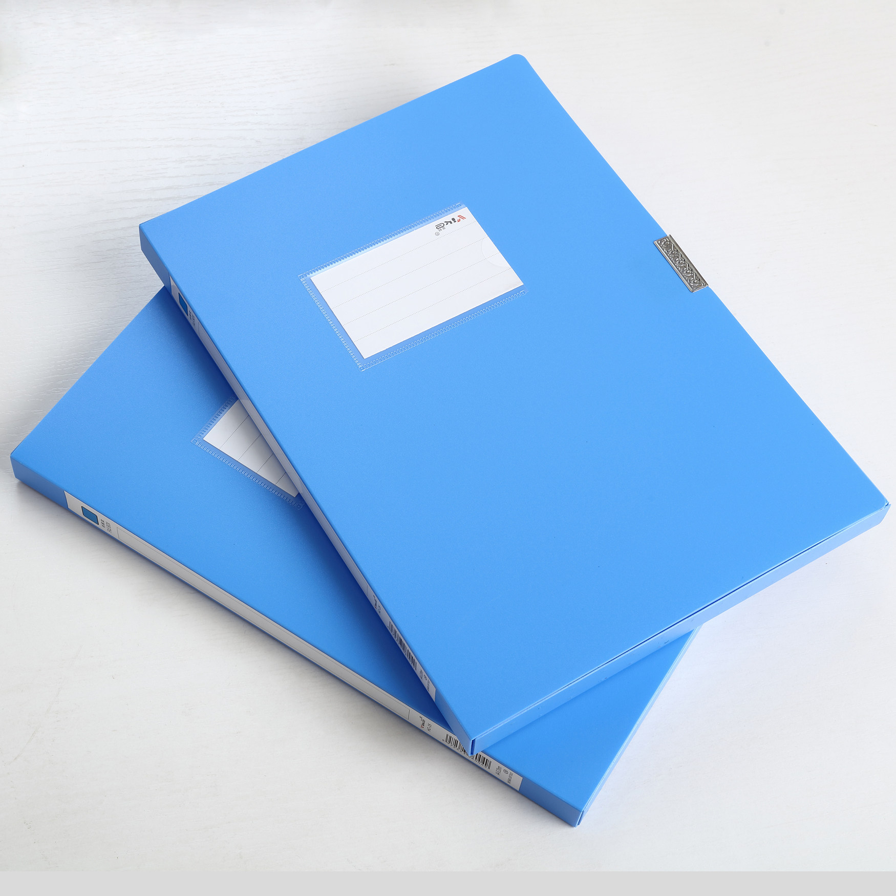 加厚一体成型a4文件塑料档案人事资料文件夹档案盒