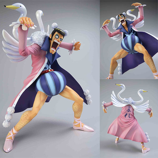 pop海贼王neo3mr2克雷日版手办手办