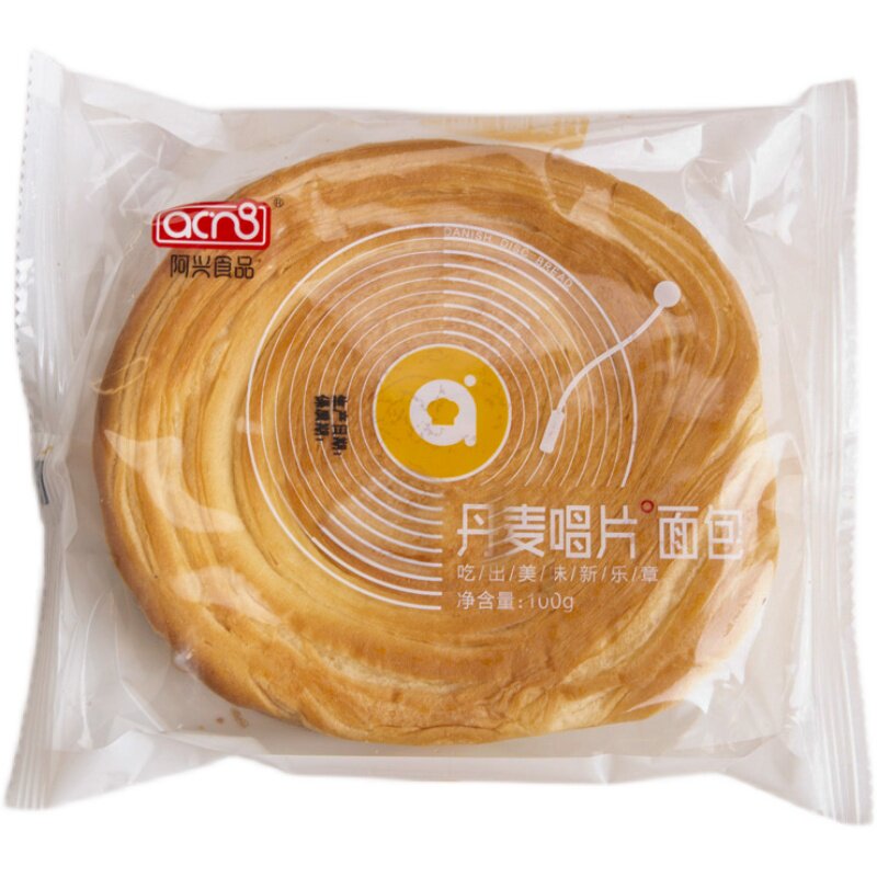 面包阿兴唱片特价整箱原味学生生手西式糕点传统西式糕点