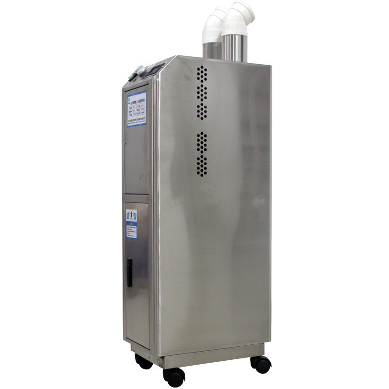 专用智能人员通道消毒机养殖场气雾猪场猪用超声波畜牧