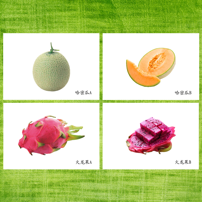 水果整体切开配对闪卡相纸塑封认知记忆卡自闭症玩具挂图