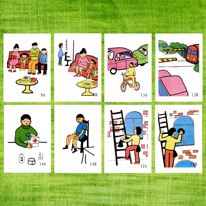 因果关系卡片aba儿童早教语言训练自闭症孤独症发育玩具挂图