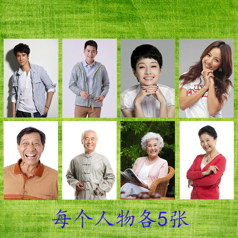 人物名称称呼性别认知识别塑封卡片自闭症孤独症发育迟缓语言训练