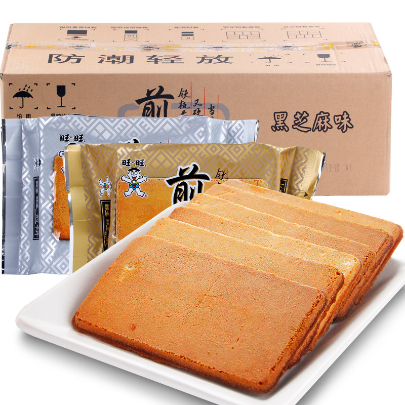 旺旺铁板煎饼100g袋装营养早餐薄脆鸡蛋饼干薄脆饼干