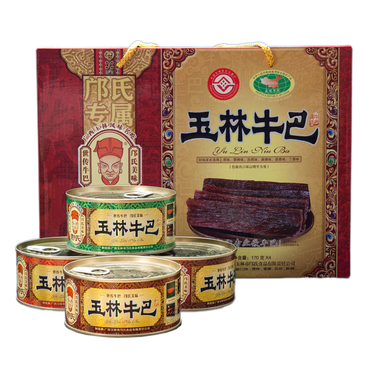 邝氏玉林牛巴170g×4礼盒装广西特产带汁牛肉干送礼佐餐零食包邮