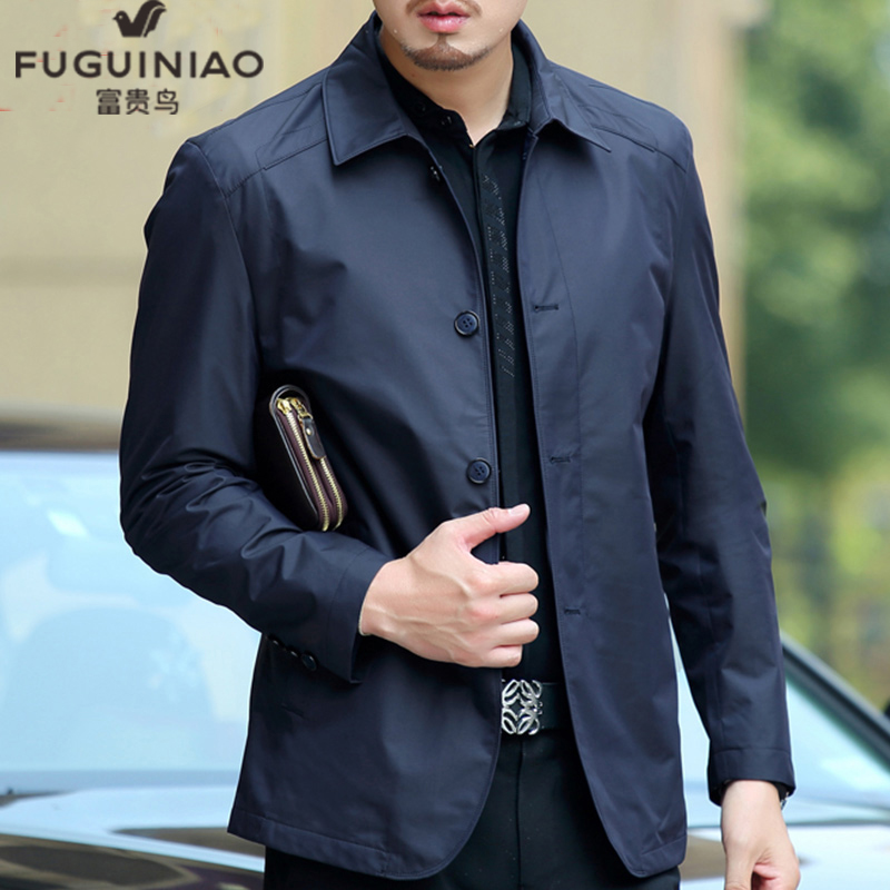 富贵鸟新款中年男士春秋外套加厚中老年翻领夹克休闲爸爸装棉衣男