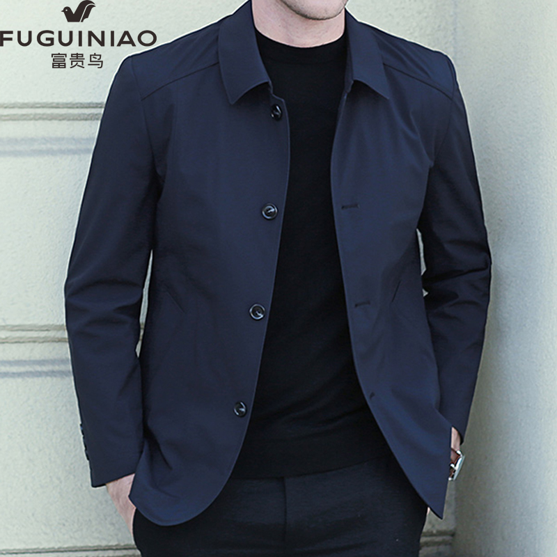 富贵鸟2021春秋新款男士翻领夹克爸爸休闲外套男中年商务男装茄克