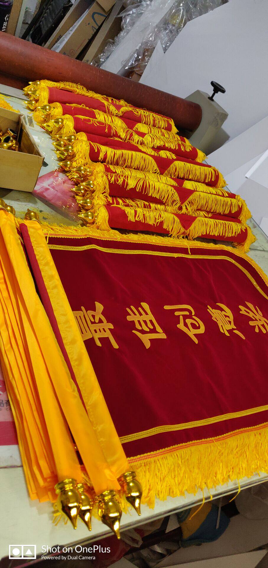 包邮订做锦旗医生老师教练教官月嫂个性创意旗帜