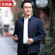 Men's spring jacket middle-aged father of 40-year old jacket collar jacket 2020 new Spring and Autumn paragraph Men's spring jacket middle-aged father of 40-year old jacket collar jacket 2020 new Spring and Autumn paragraph