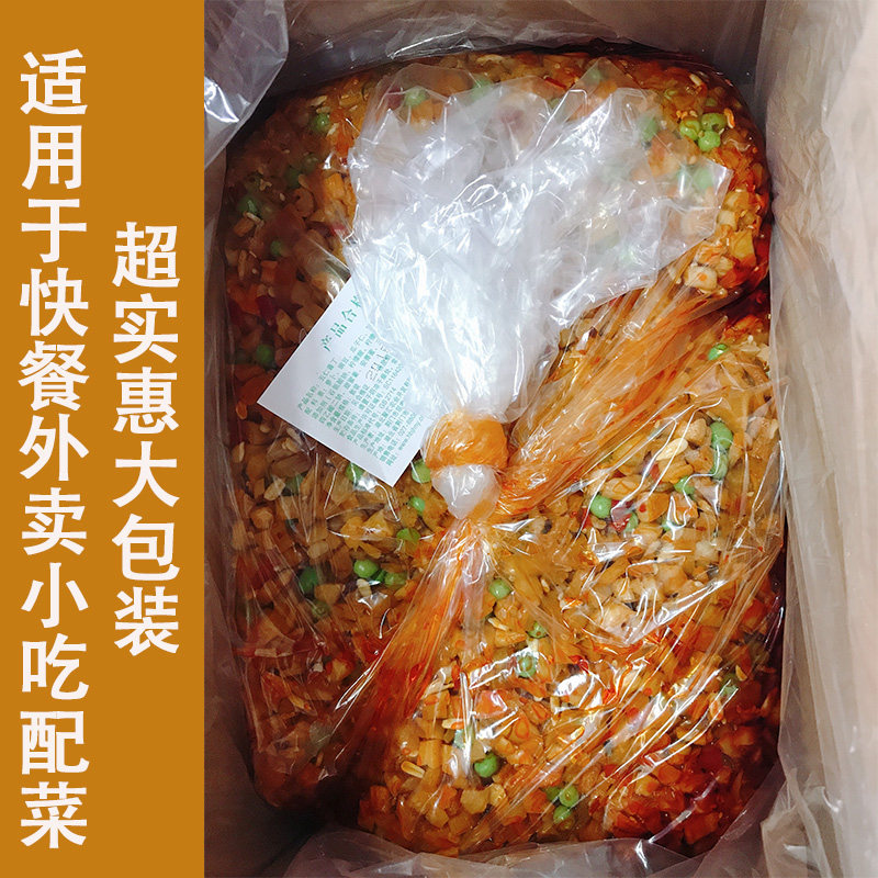 永超五仁酱丁酱菜整箱咸菜净重10斤红油萝卜酱菜